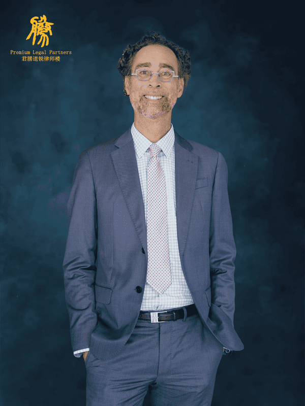 Senior Attorney