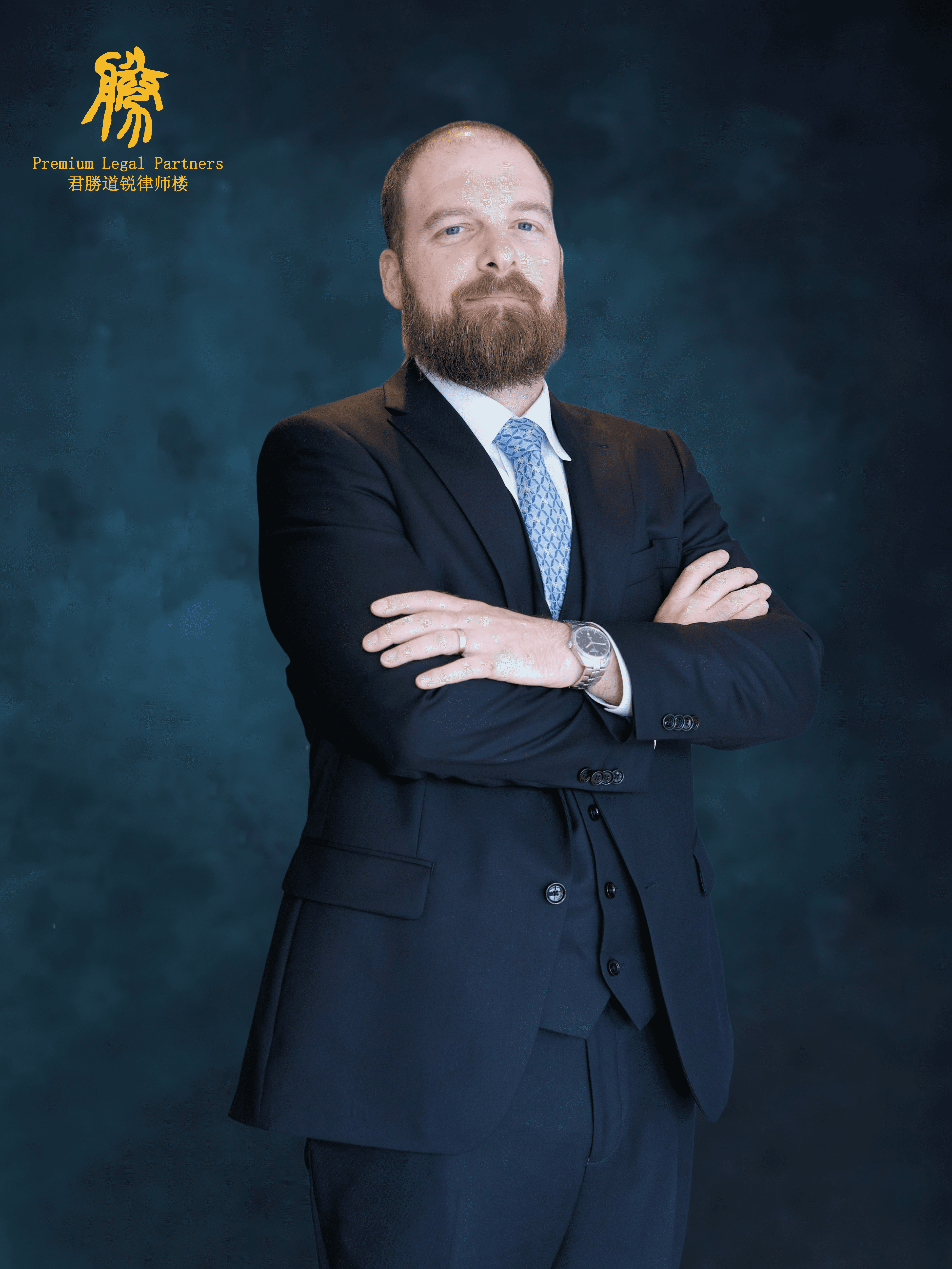 Senior Attorney
